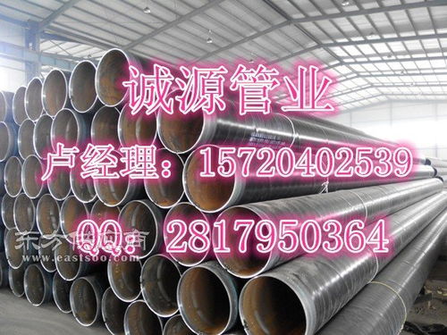 防腐环氧煤沥青无缝钢管 工业管道的坚实守护者