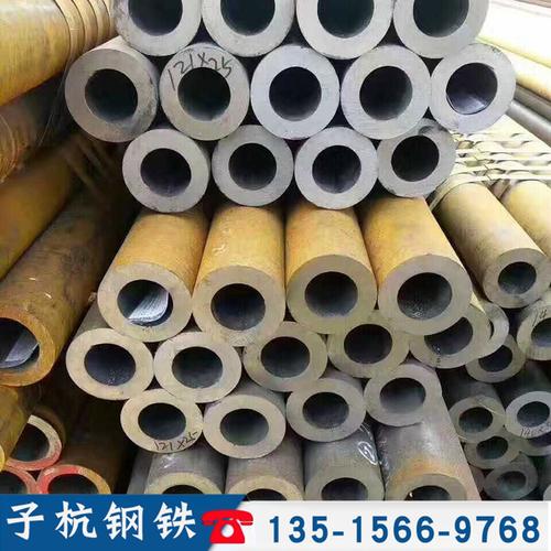供应产品 厂家专供厚壁钢管45#厚壁无缝管.大口径厚壁钢管量大从优
